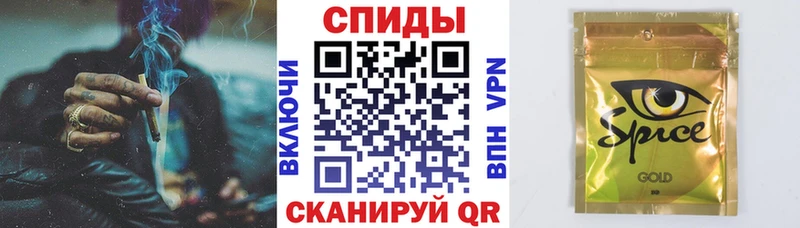 Бутират GHB  Кимры 