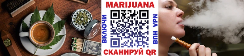 продажа наркотиков  Кимры  сайты даркнета состав  Печенье с ТГК конопля 