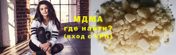 стафф Алзамай