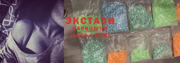 стафф Алзамай