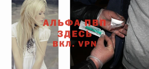 амф Алексеевка