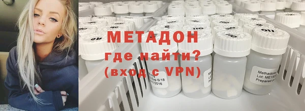 амф Алексеевка