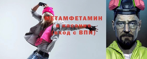 гидропоника Новодвинск