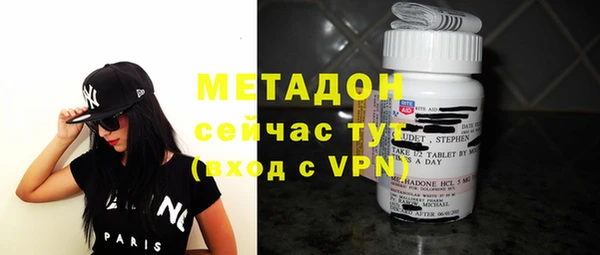 стафф Алзамай