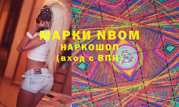 дживик Алексин