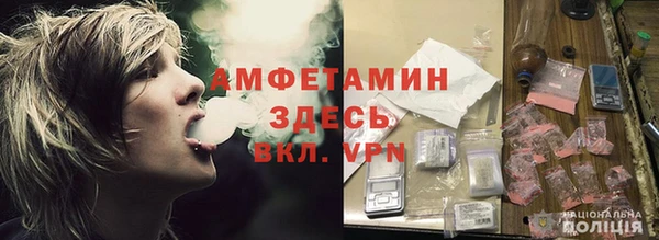 гидропоника Новодвинск