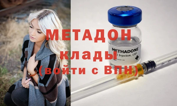 амф Алексеевка