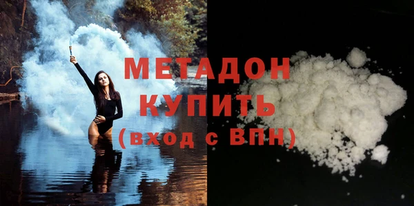стафф Алзамай
