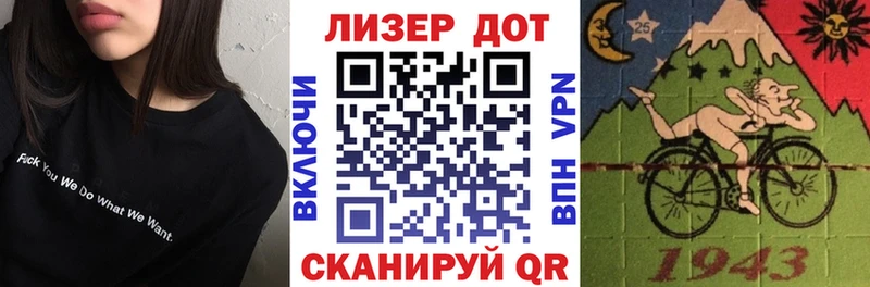 Марки NBOMe 1,8мг  Кимры 